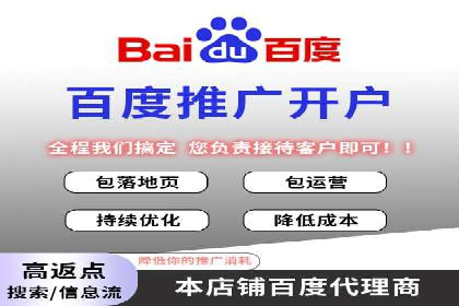 SEM竞价培训：实战案例深度解读