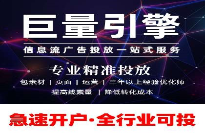 竞价排名策略：SEM案例深度剖析